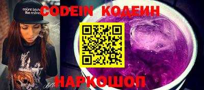 прущая мука Беслан