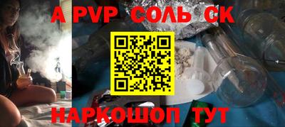 мет Берёзовский