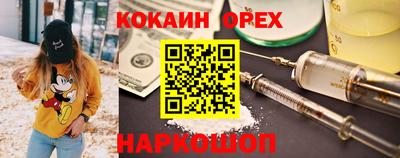 мет Берёзовский