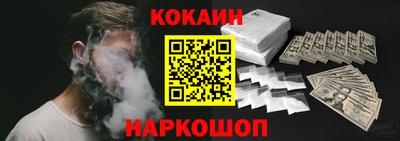 прущая мука Беслан