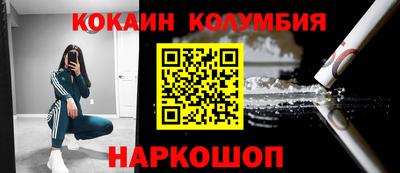 прущая мука Беслан