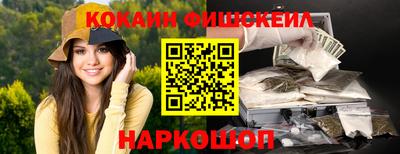 mdma Бийск