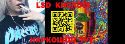 mdma Бийск
