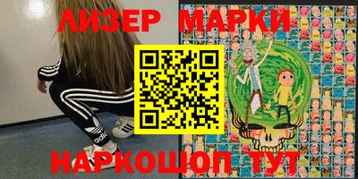 мет Берёзовский