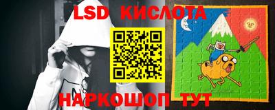 прущая мука Беслан