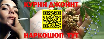 mdma Бийск