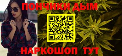 mdma Бийск