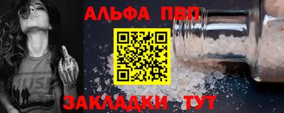 мет Берёзовский