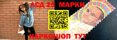 прущая мука Беслан