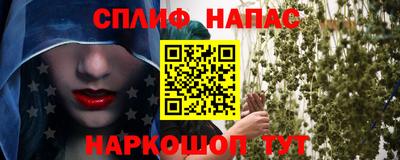 мет Берёзовский