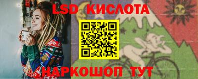 мет Берёзовский