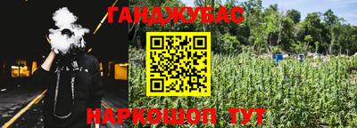 прущая мука Беслан