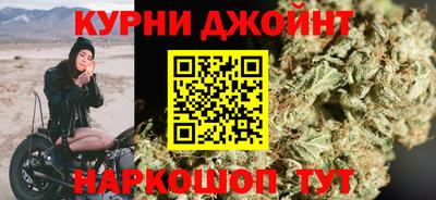 mdma Бийск