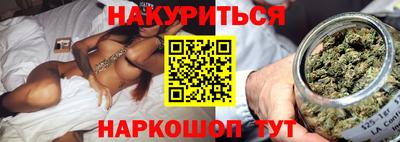 мет Берёзовский