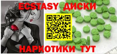 мет Берёзовский