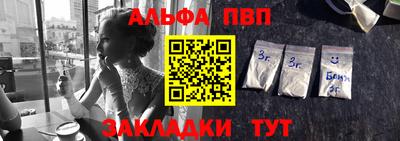 мет Берёзовский
