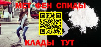 прущая мука Беслан