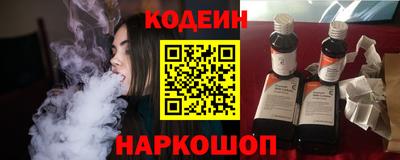 прущая мука Беслан