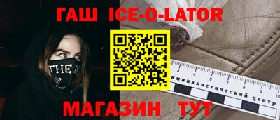 мет Берёзовский