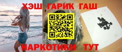 мет Берёзовский