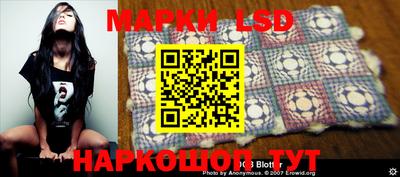mdma Бийск
