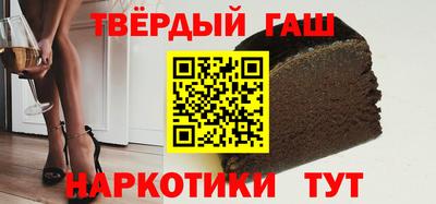 mdma Бийск