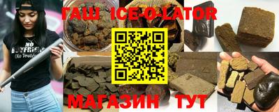 mdma Бийск