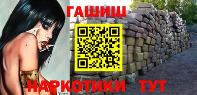 прущая мука Беслан