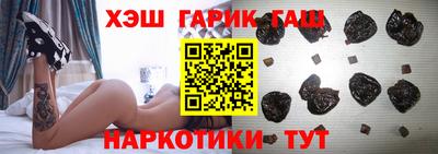 мет Берёзовский