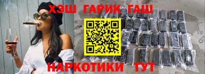 mdma Бийск