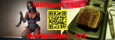 mdma Бийск