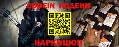 прущая мука Беслан
